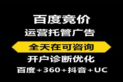 信息流广告如何助力品牌实现精准营销