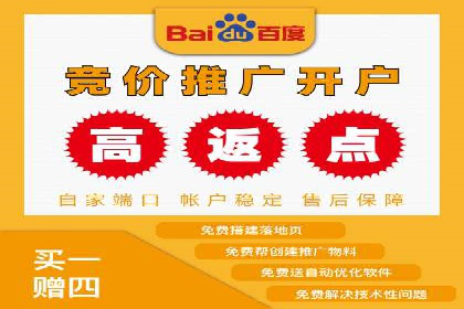 创意与科技结合：信息流广告的未来趋势与案例